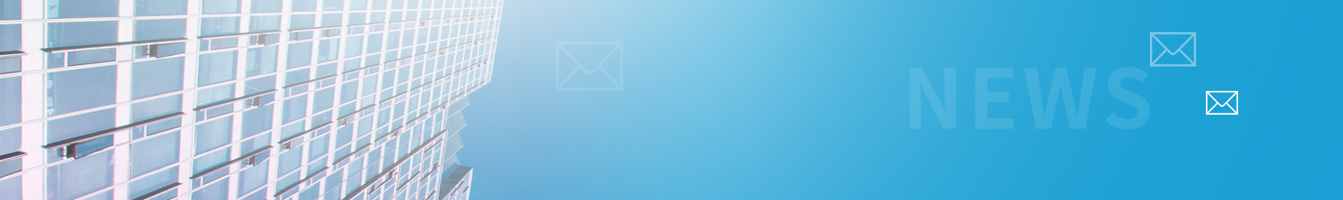 銳意進取  開拓創(chuàng)新