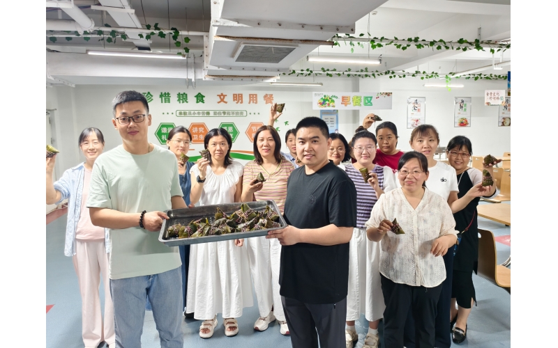端午安康丨天華實業(yè)集團(tuán)舉辦&ldquo;艾意濃濃 粽享美好&rdquo;文化活動